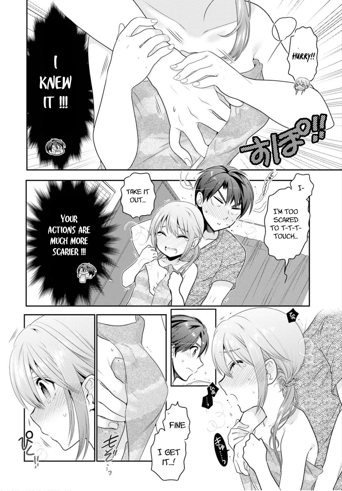 How to Discipline Shishunki-chan Chapter 4 page 27 - Chapter 4: The Ups and Downs of Living Together