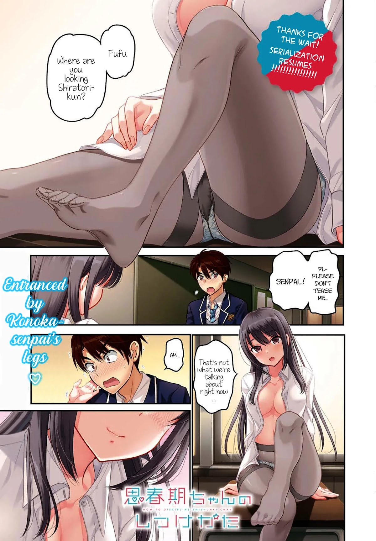 How to Discipline Shishunki-chan Chapter 5 page 2 - Chapter 5: How About a Present?