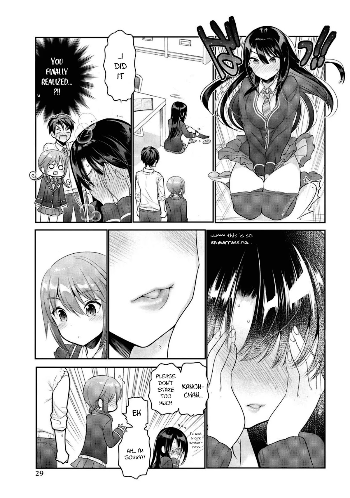 How to Discipline Shishunki-chan Chapter 5 page 23 - Chapter 5: How About a Present?