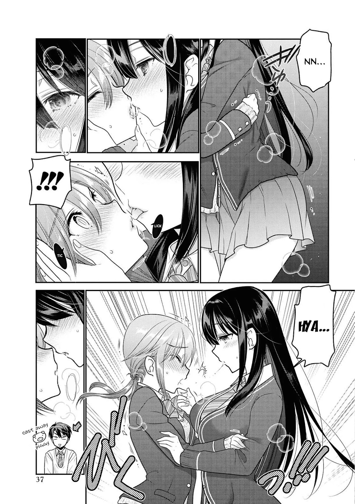 How to Discipline Shishunki-chan Chapter 5 page 31 - Chapter 5: How About a Present?