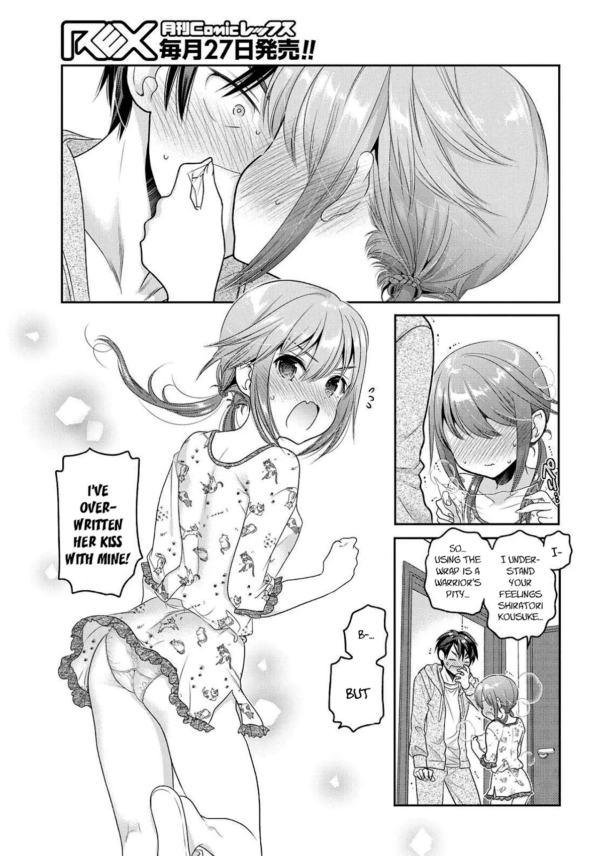 How to Discipline Shishunki-chan Chapter 5 page 39 - Chapter 5: How About a Present?