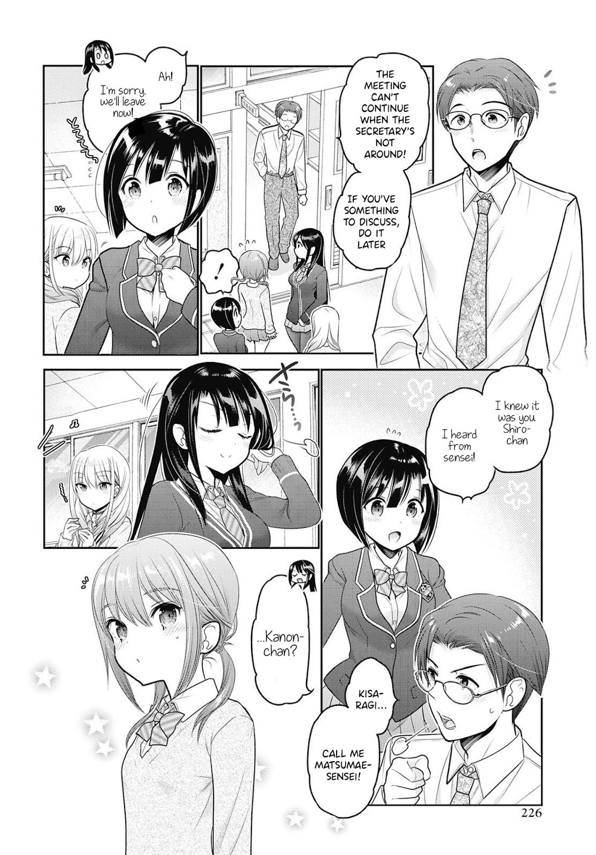 How to Discipline Shishunki-chan Chapter 6 page 21 - Chapter 6: How About a Present?
