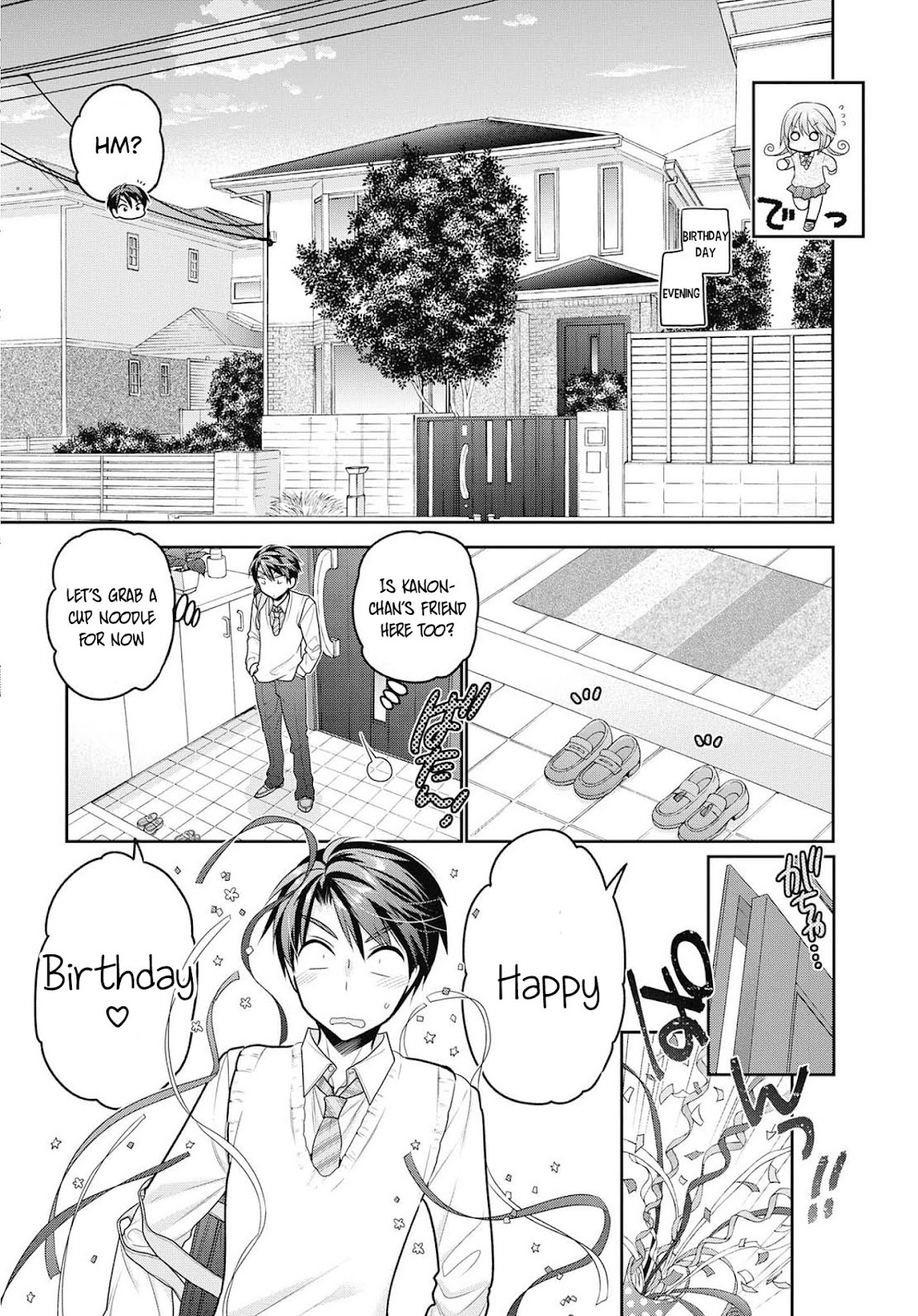 How to Discipline Shishunki-chan Chapter 6 page 25 - Chapter 6: How About a Present?