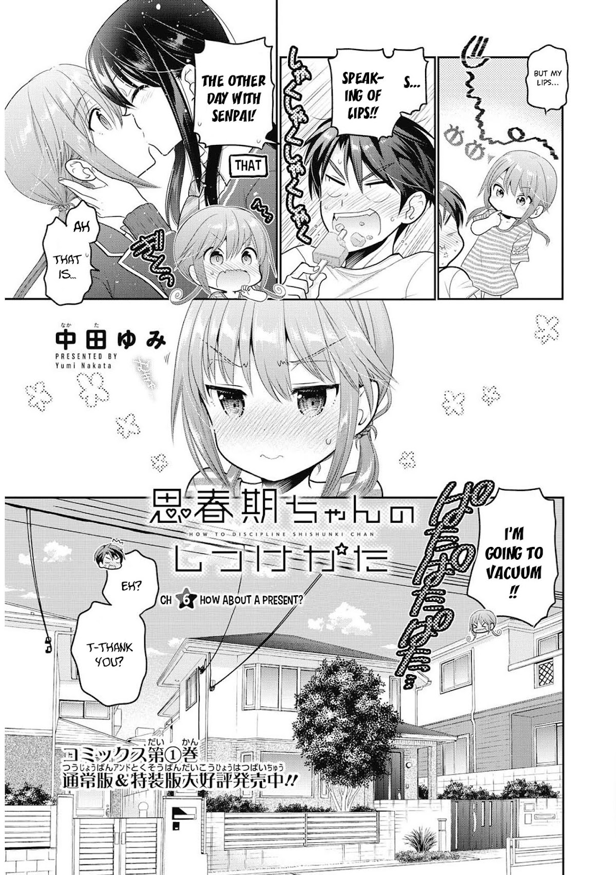 How to Discipline Shishunki-chan Chapter 6 page 4 - Chapter 6: How About a Present?