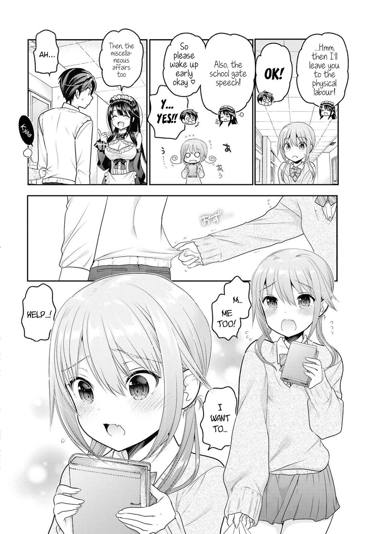 How to Discipline Shishunki-chan Chapter 7 page 11 - Chapter 7: Shower. Darkness.Challenge