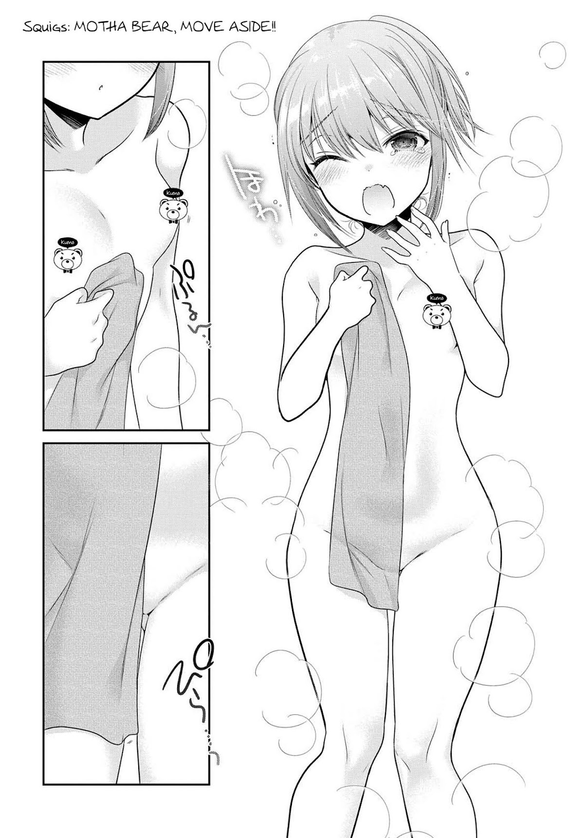 How to Discipline Shishunki-chan Chapter 7 page 19 - Chapter 7: Shower. Darkness.Challenge