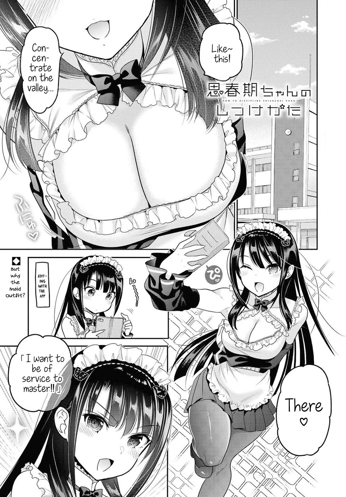 How to Discipline Shishunki-chan Chapter 7 page 2 - Chapter 7: Shower. Darkness.Challenge