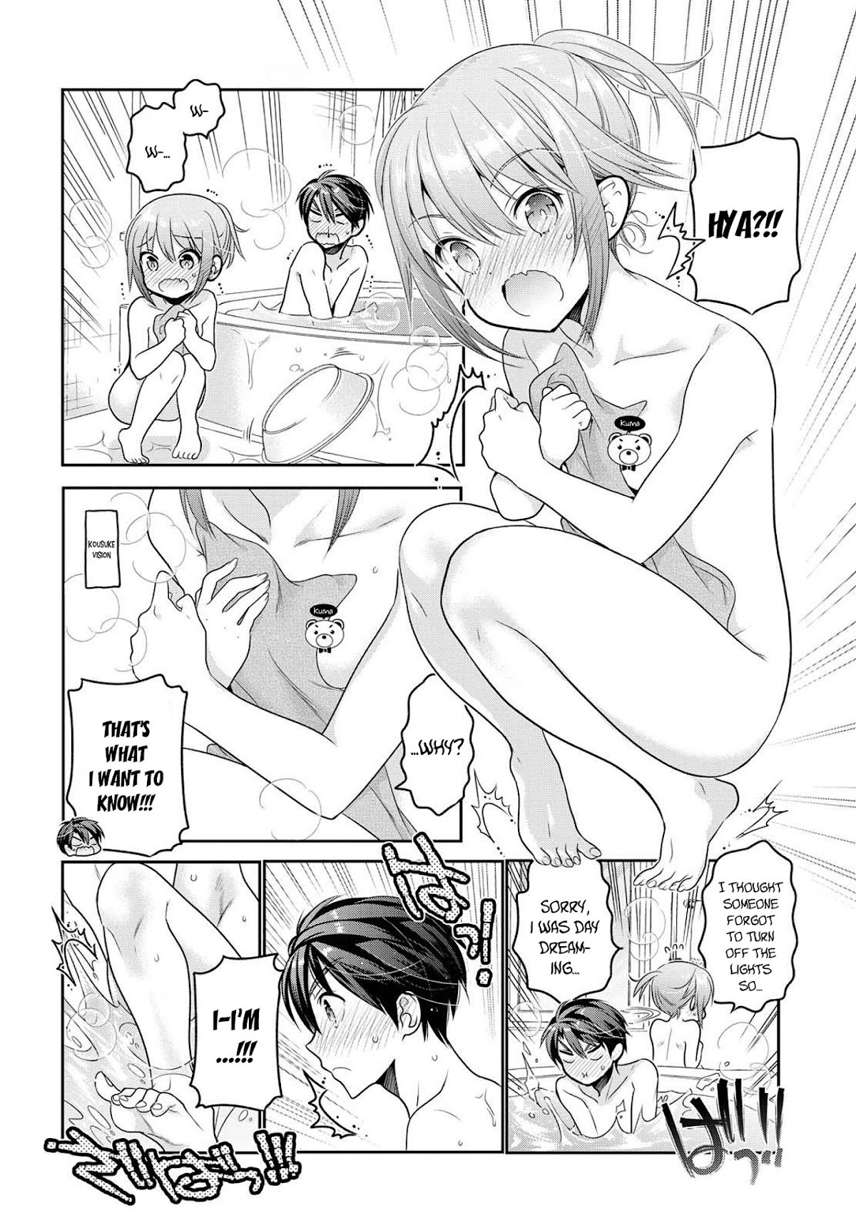 How to Discipline Shishunki-chan Chapter 7 page 21 - Chapter 7: Shower. Darkness.Challenge