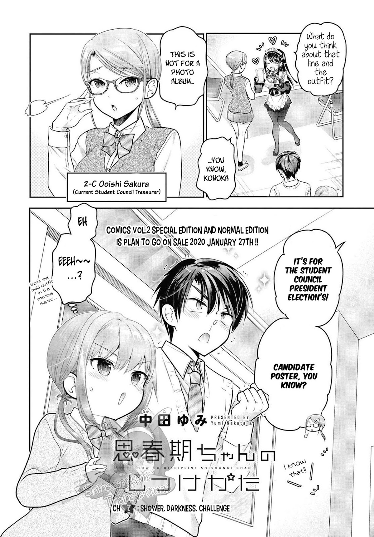 How to Discipline Shishunki-chan Chapter 7 page 3 - Chapter 7: Shower. Darkness.Challenge