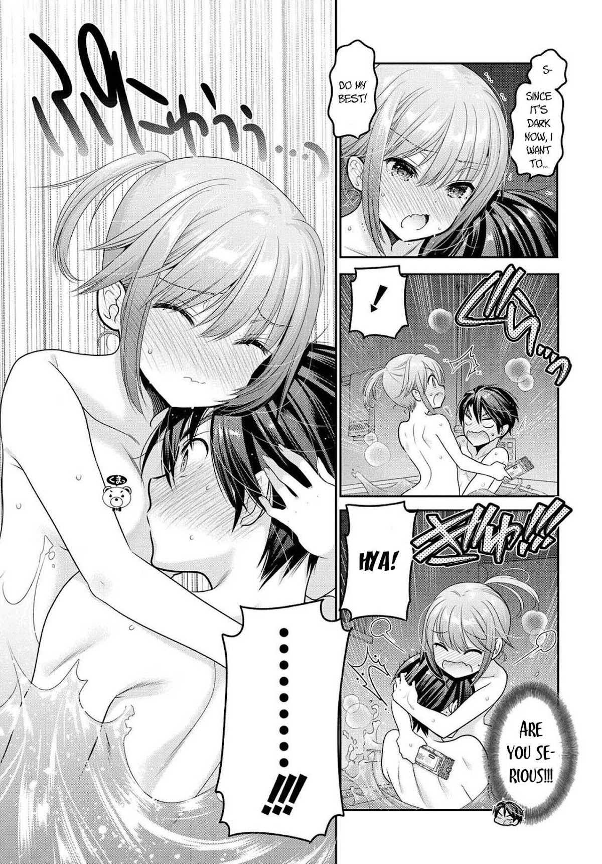 How to Discipline Shishunki-chan Chapter 7 page 32 - Chapter 7: Shower. Darkness.Challenge