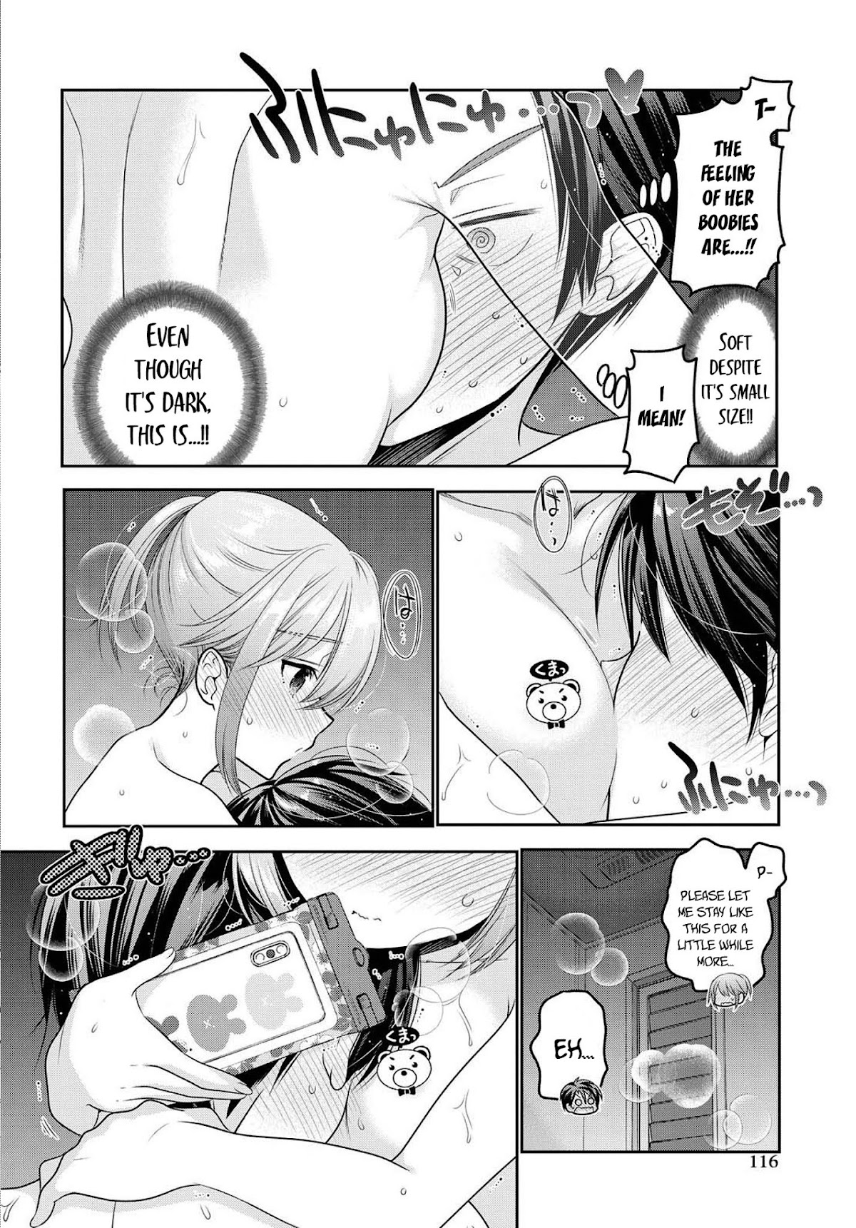 How to Discipline Shishunki-chan Chapter 7 page 33 - Chapter 7: Shower. Darkness.Challenge
