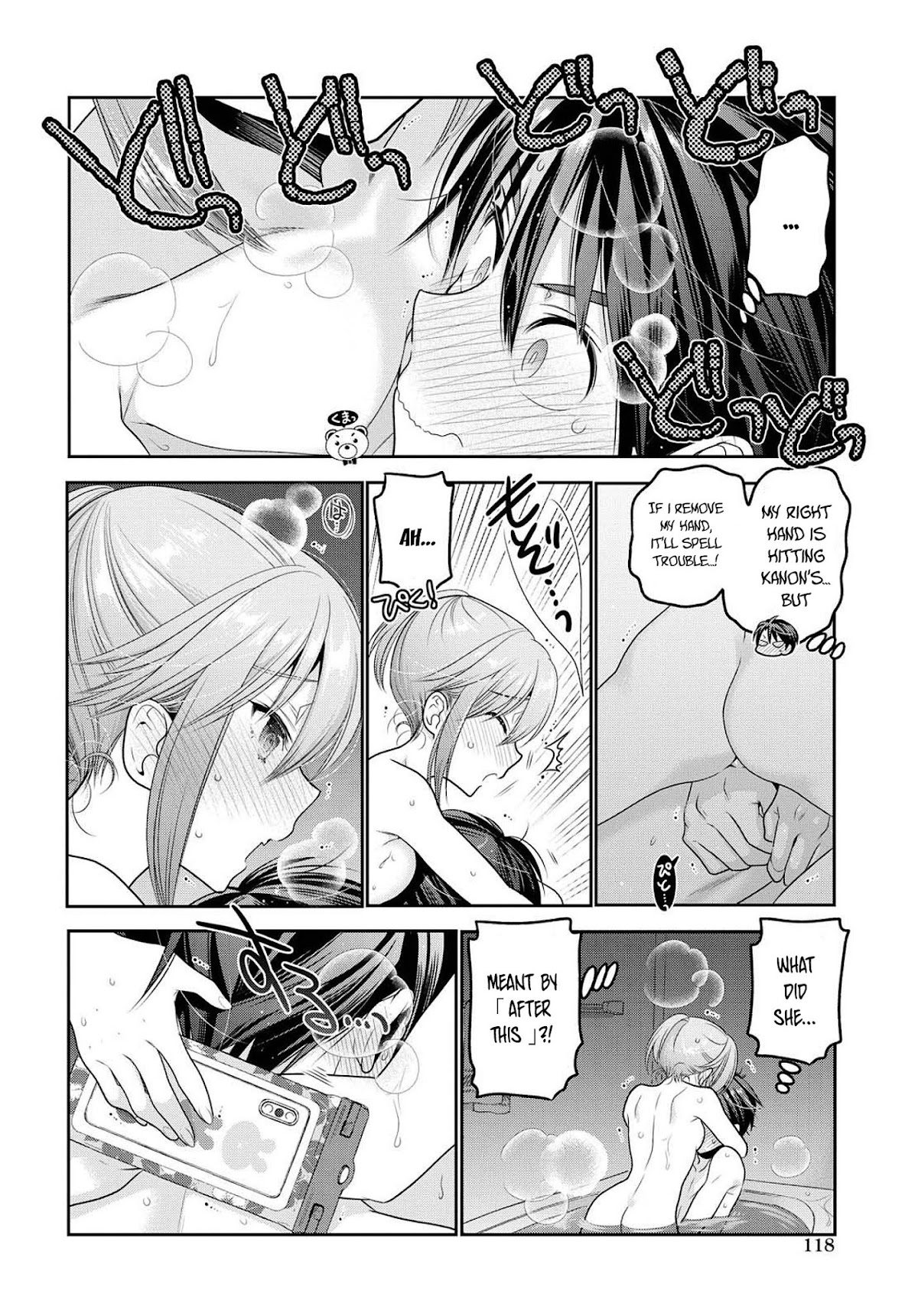 How to Discipline Shishunki-chan Chapter 7 page 35 - Chapter 7: Shower. Darkness.Challenge