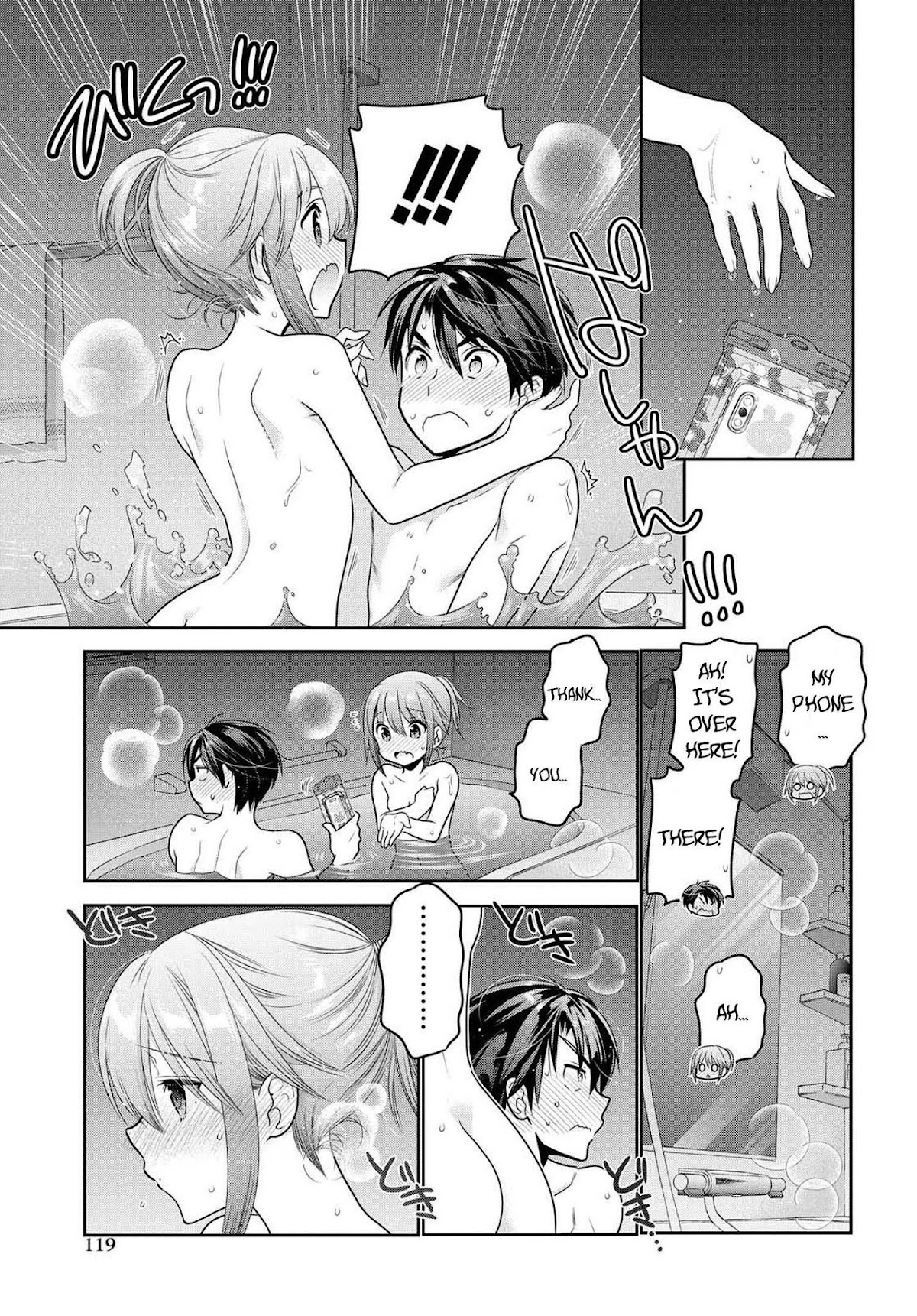 How to Discipline Shishunki-chan Chapter 7 page 36 - Chapter 7: Shower. Darkness.Challenge