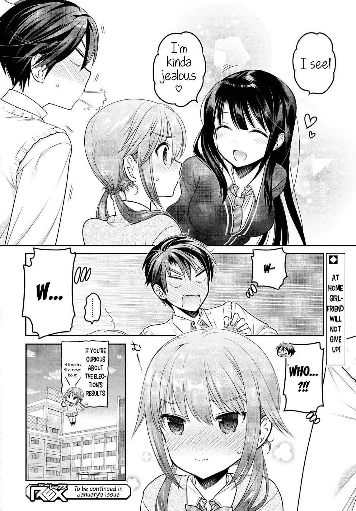 How to Discipline Shishunki-chan Chapter 7 page 41 - Chapter 7: Shower. Darkness.Challenge
