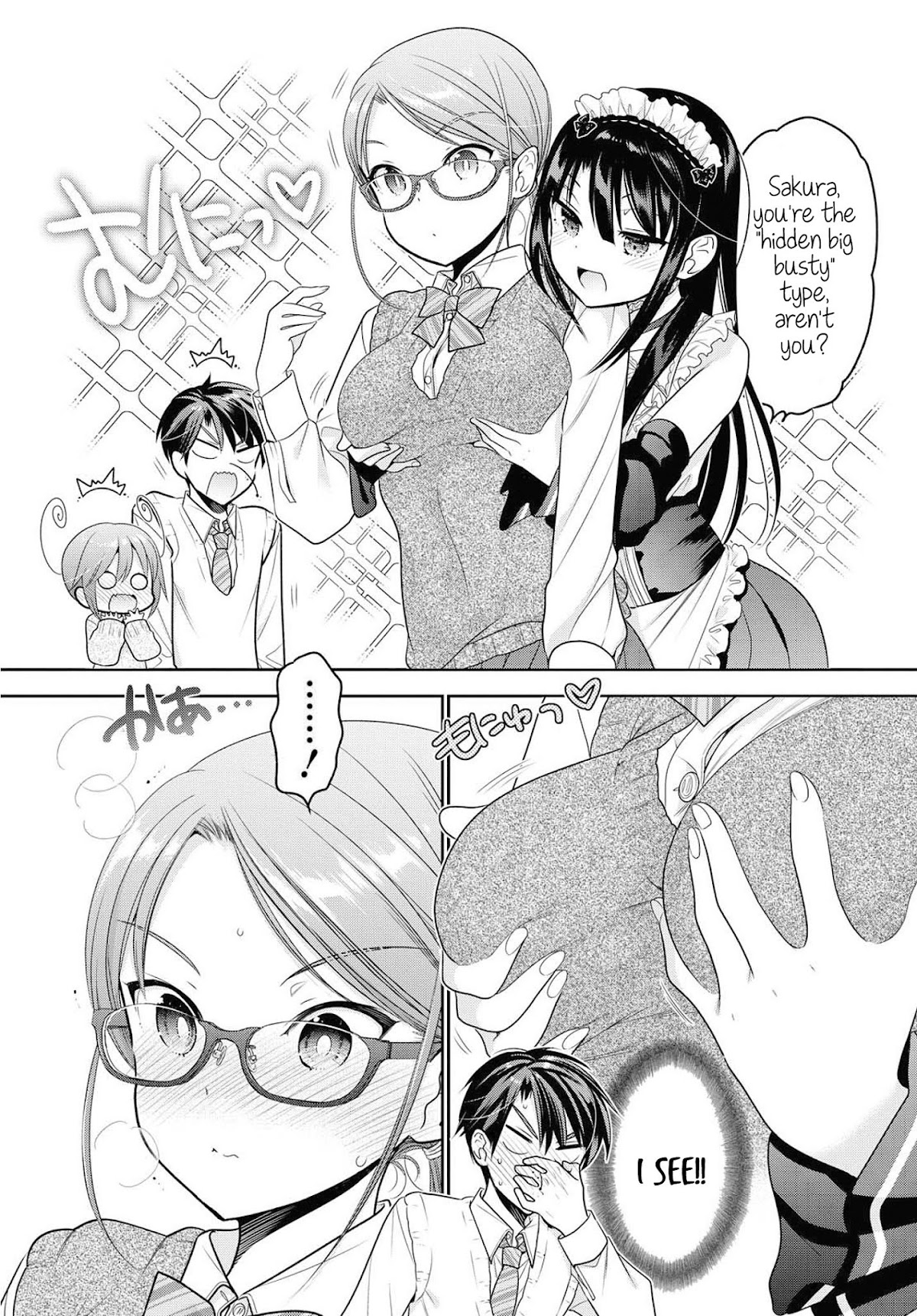 How to Discipline Shishunki-chan Chapter 7 page 5 - Chapter 7: Shower. Darkness.Challenge