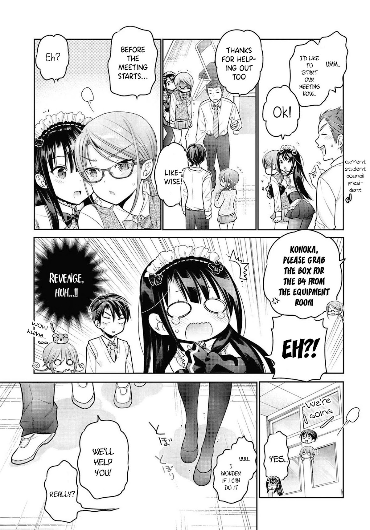 How to Discipline Shishunki-chan Chapter 7 page 6 - Chapter 7: Shower. Darkness.Challenge