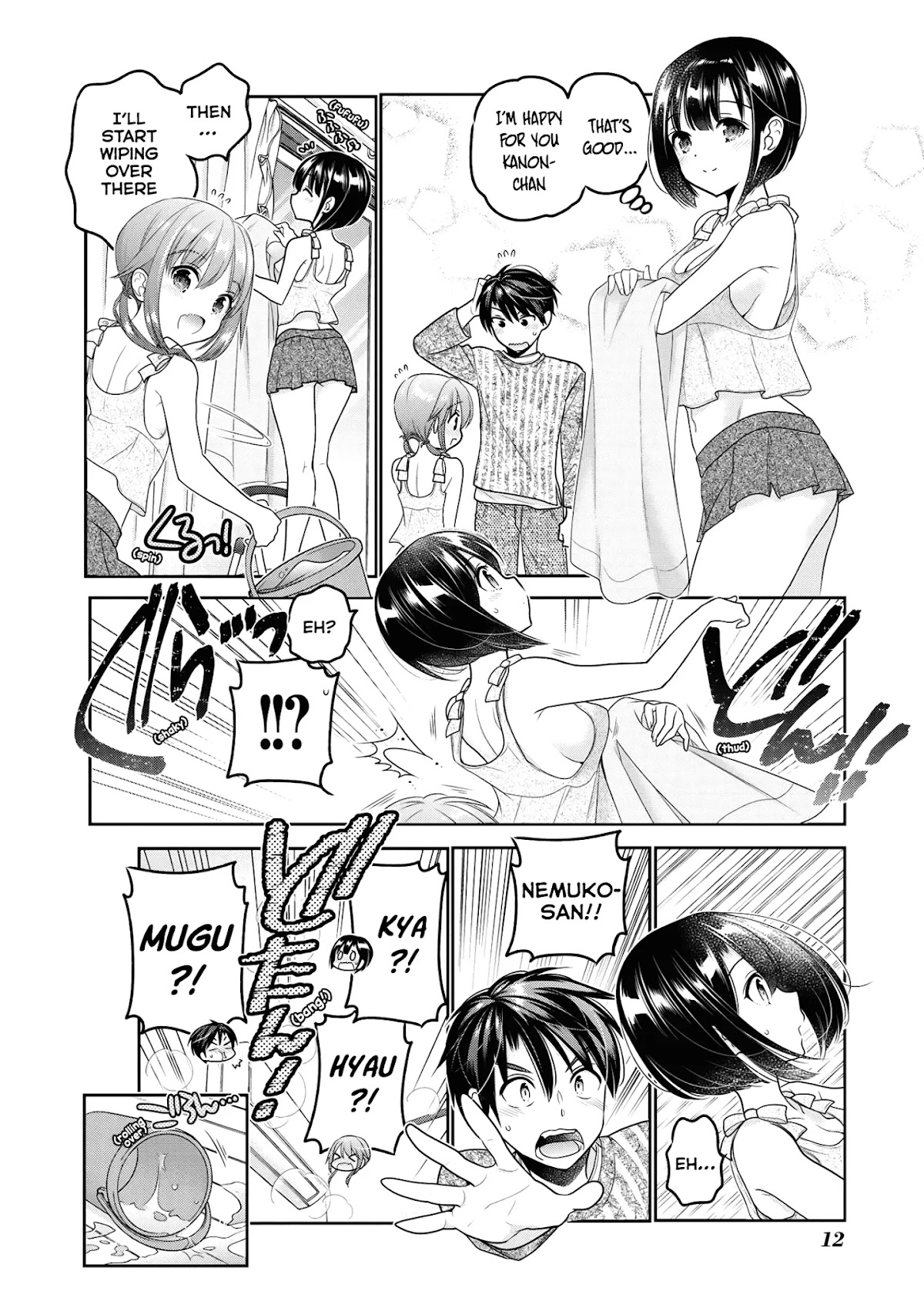 How to Discipline Shishunki-chan Chapter 8.5 page 13 - Chapter 8.5: Isekai Maid no Otomodachi - Special #2