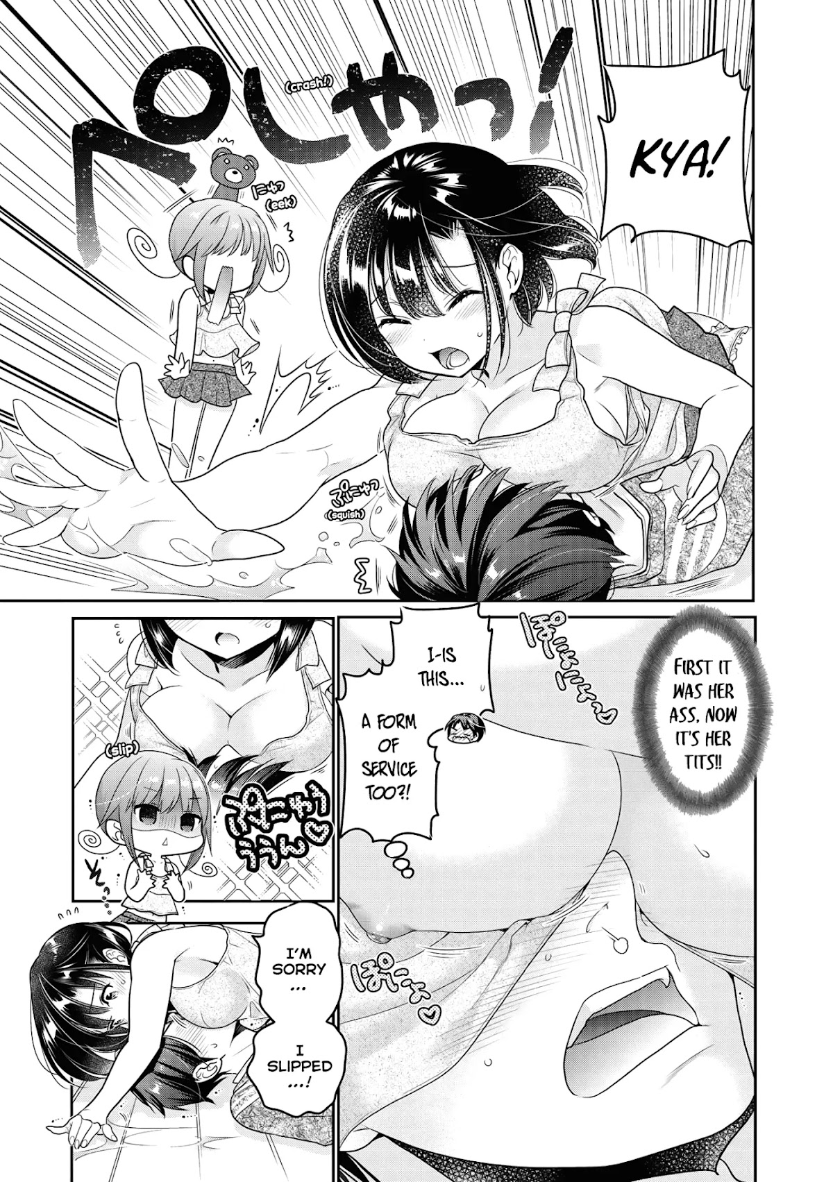 How to Discipline Shishunki-chan Chapter 8.5 page 16 - Chapter 8.5: Isekai Maid no Otomodachi - Special #2