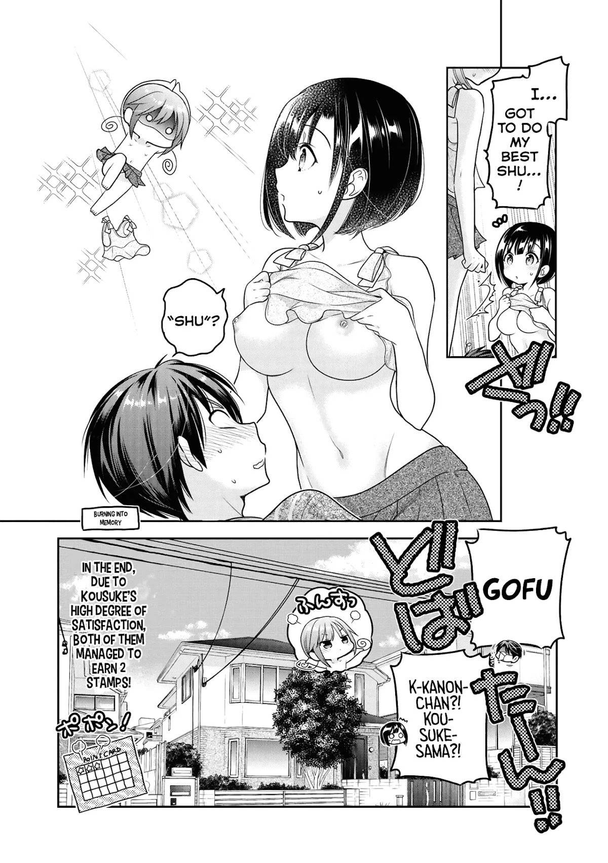 How to Discipline Shishunki-chan Chapter 8.5 page 19 - Chapter 8.5: Isekai Maid no Otomodachi - Special #2