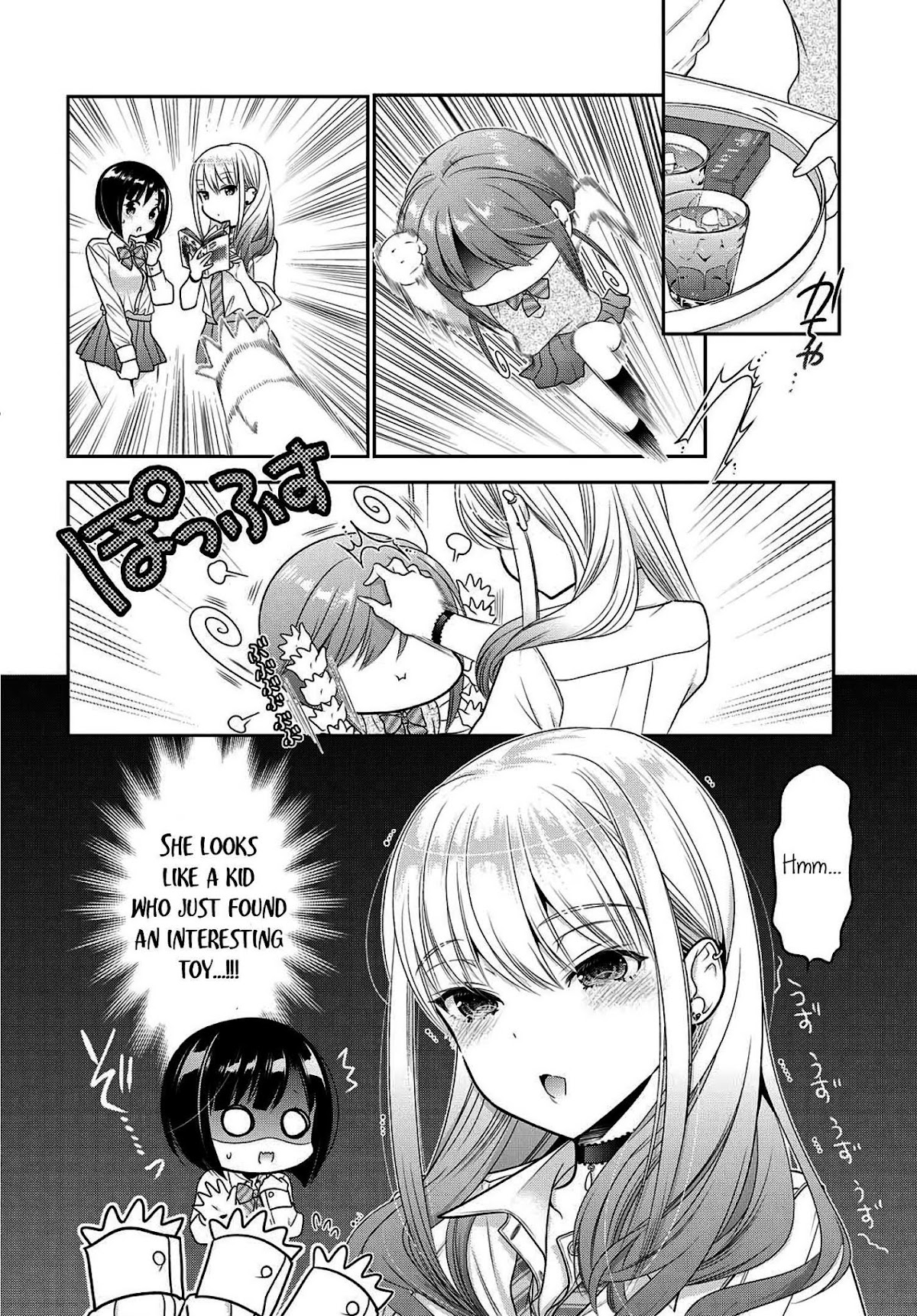 How to Discipline Shishunki-chan Chapter 8 page 11 - Chapter 8: Maiden Conversation About the Risk of Letting One's Guard Down
