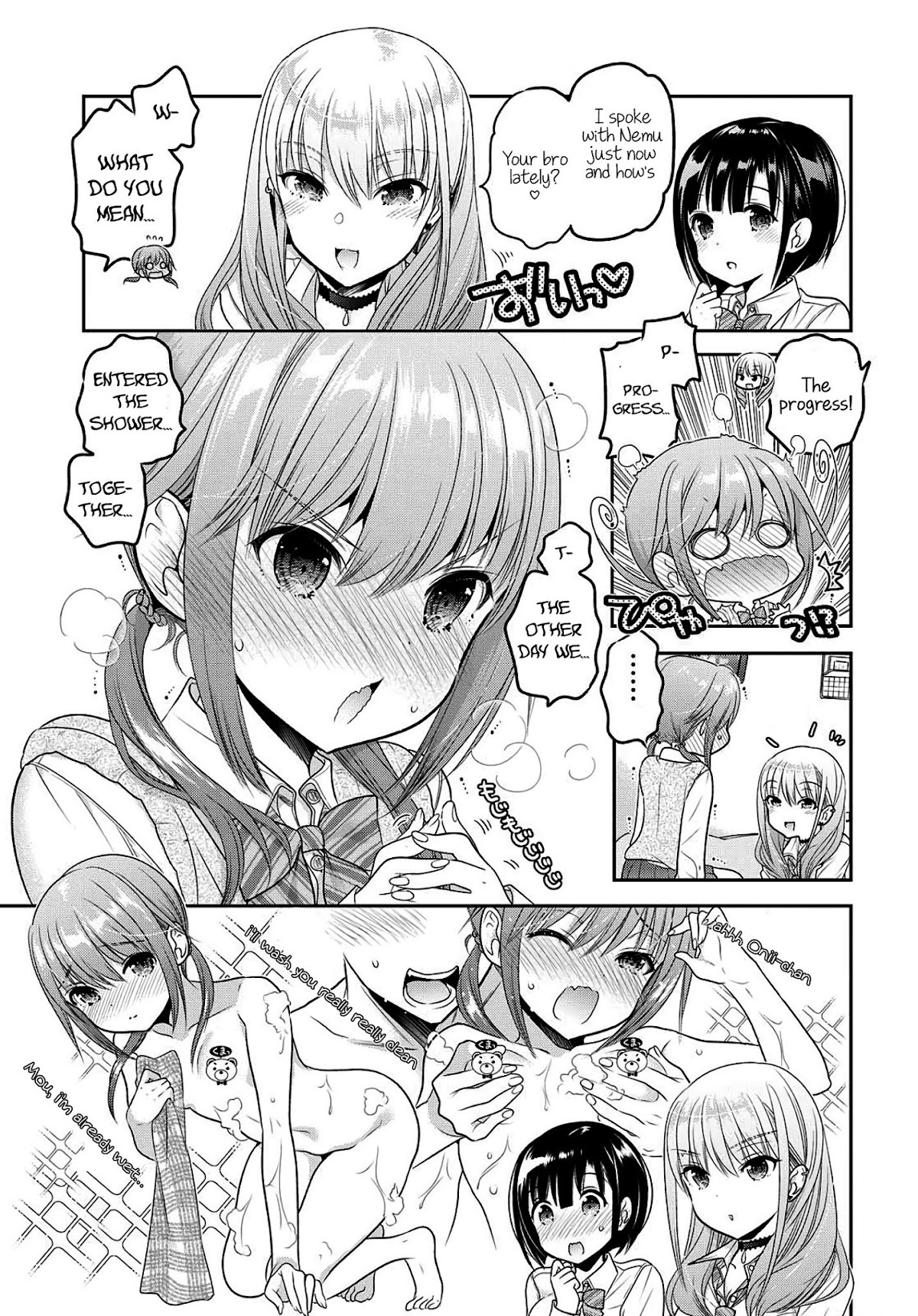 How to Discipline Shishunki-chan Chapter 8 page 16 - Chapter 8: Maiden Conversation About the Risk of Letting One's Guard Down