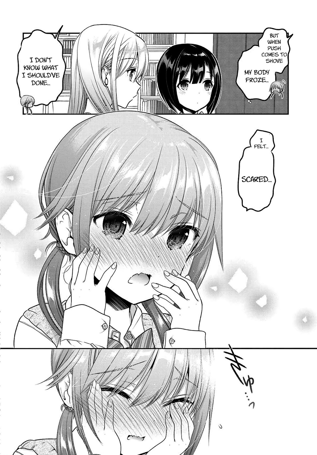 How to Discipline Shishunki-chan Chapter 8 page 21 - Chapter 8: Maiden Conversation About the Risk of Letting One's Guard Down