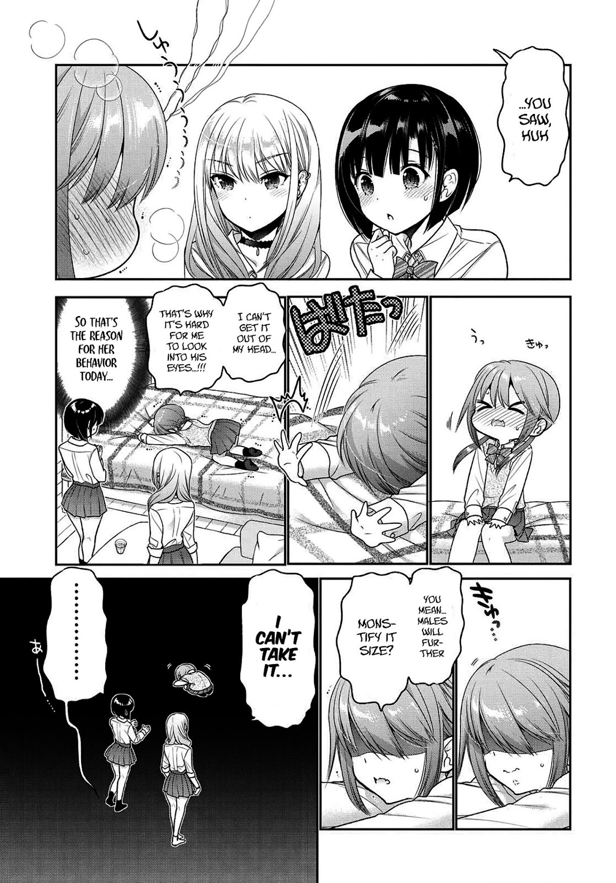 How to Discipline Shishunki-chan Chapter 8 page 26 - Chapter 8: Maiden Conversation About the Risk of Letting One's Guard Down