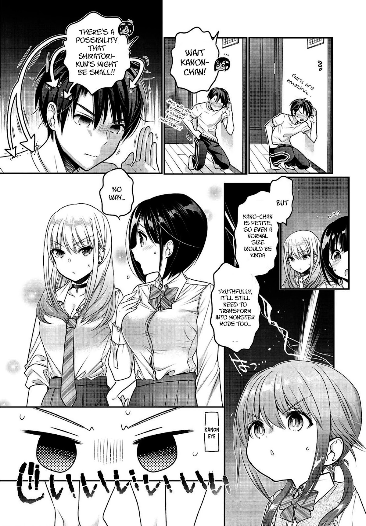 How to Discipline Shishunki-chan Chapter 8 page 27 - Chapter 8: Maiden Conversation About the Risk of Letting One's Guard Down