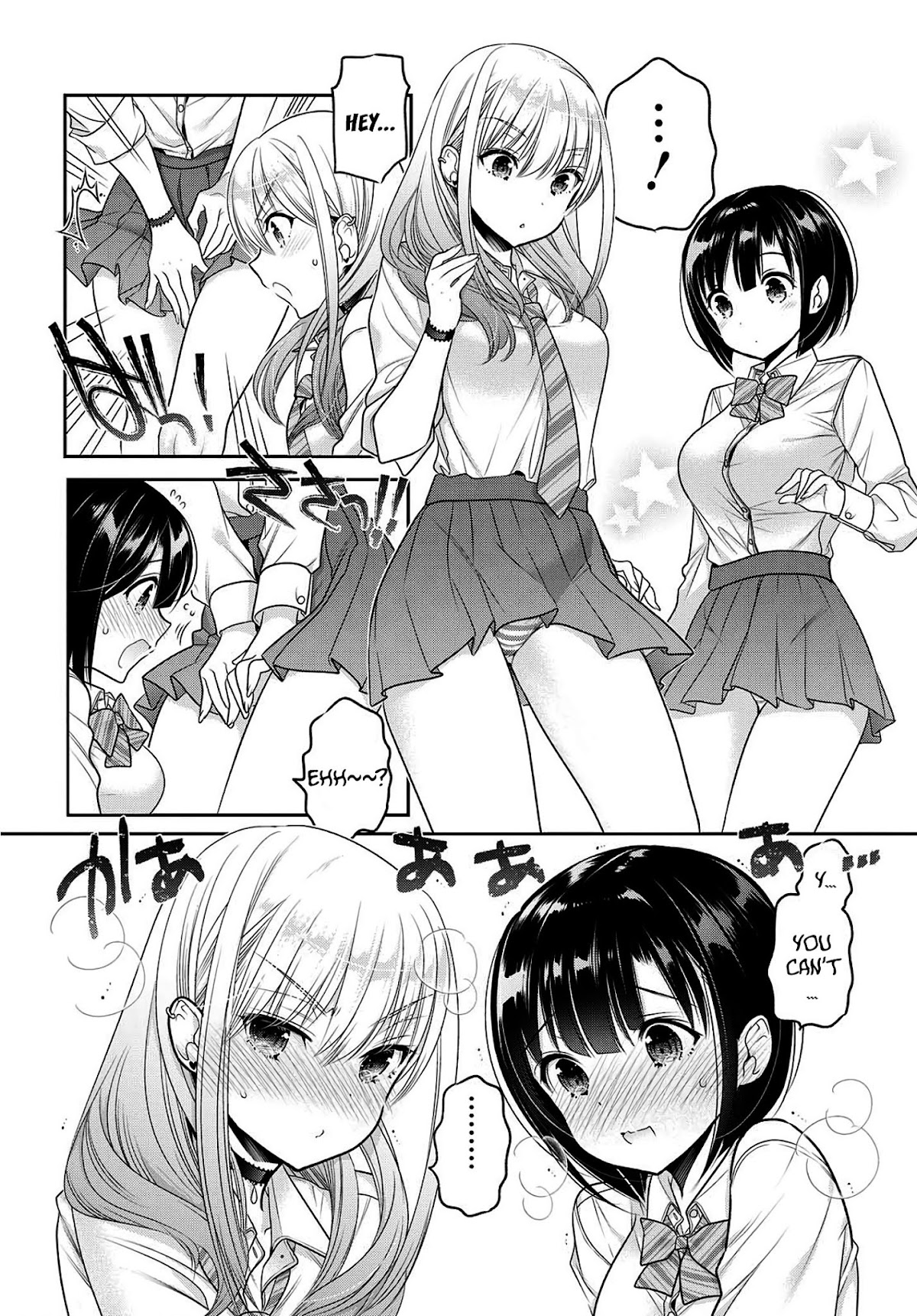 How to Discipline Shishunki-chan Chapter 8 page 29 - Chapter 8: Maiden Conversation About the Risk of Letting One's Guard Down