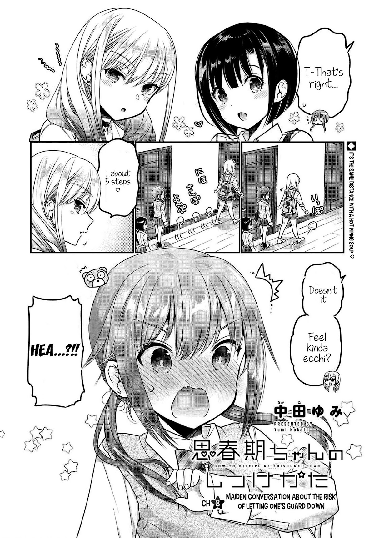 How to Discipline Shishunki-chan Chapter 8 page 3 - Chapter 8: Maiden Conversation About the Risk of Letting One's Guard Down