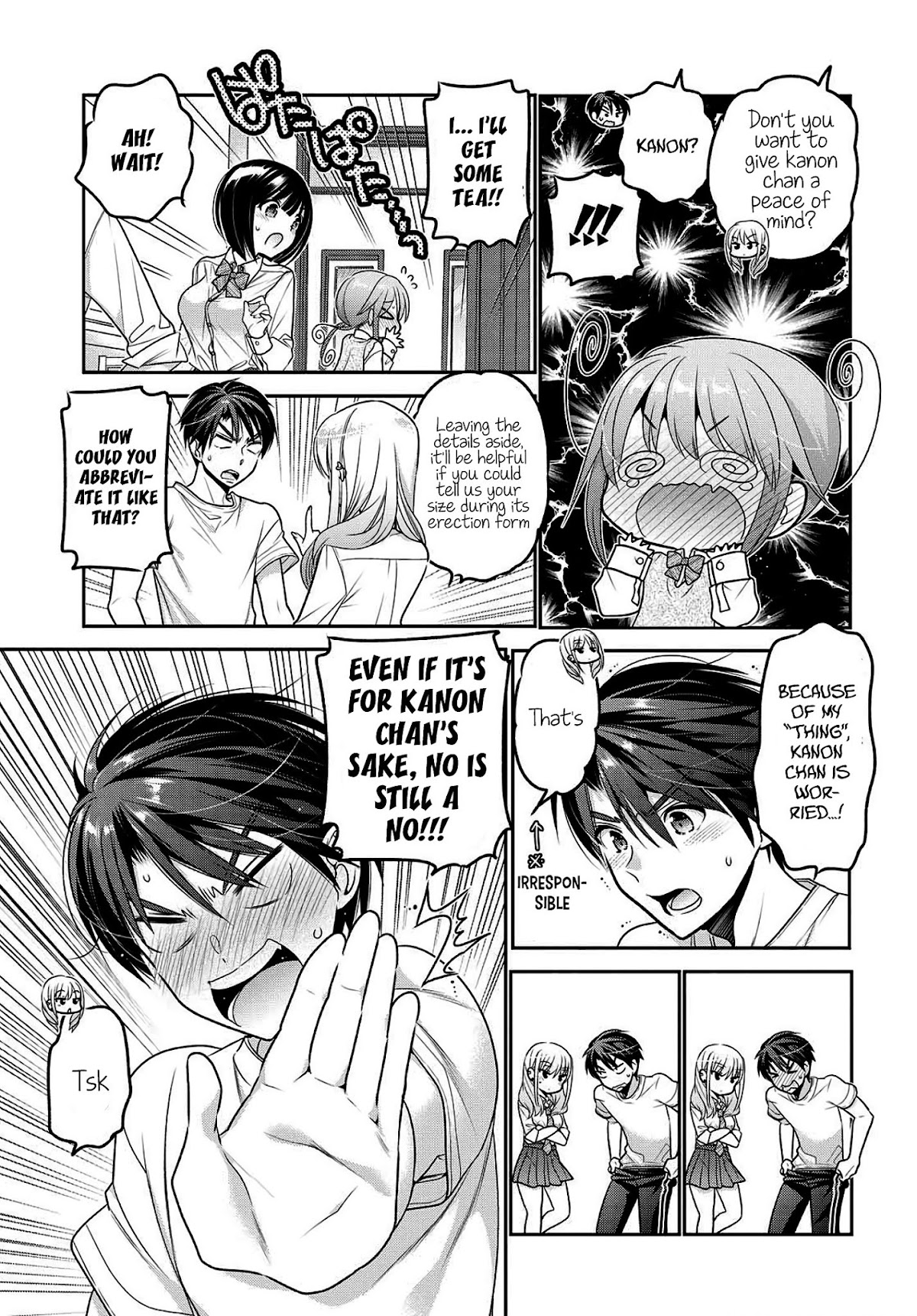 How to Discipline Shishunki-chan Chapter 8 page 32 - Chapter 8: Maiden Conversation About the Risk of Letting One's Guard Down