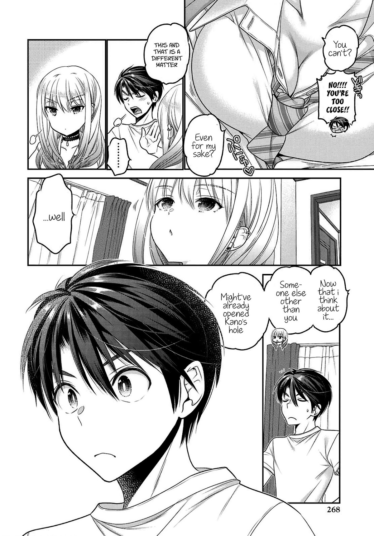 How to Discipline Shishunki-chan Chapter 8 page 33 - Chapter 8: Maiden Conversation About the Risk of Letting One's Guard Down