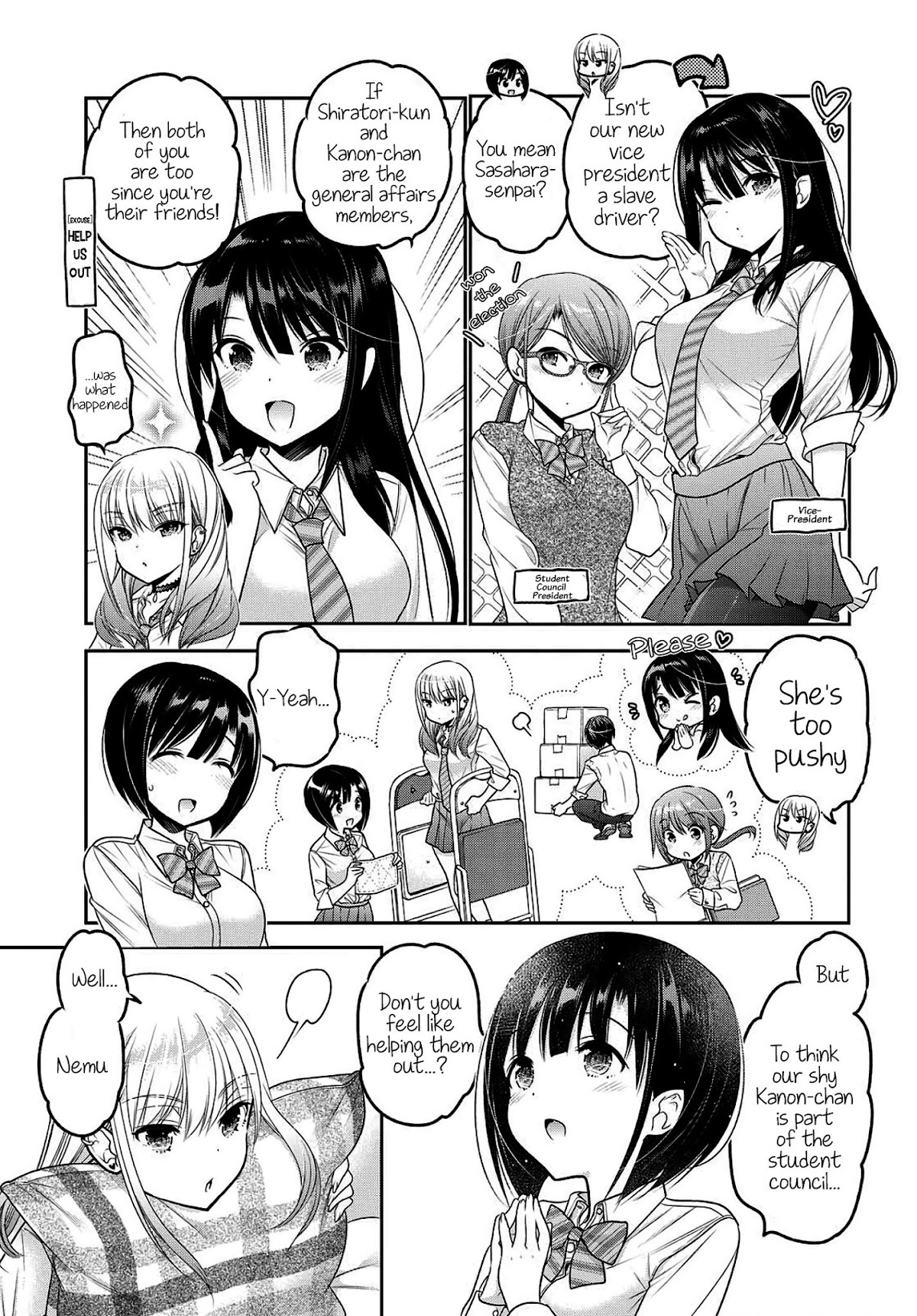 How to Discipline Shishunki-chan Chapter 8 page 6 - Chapter 8: Maiden Conversation About the Risk of Letting One's Guard Down