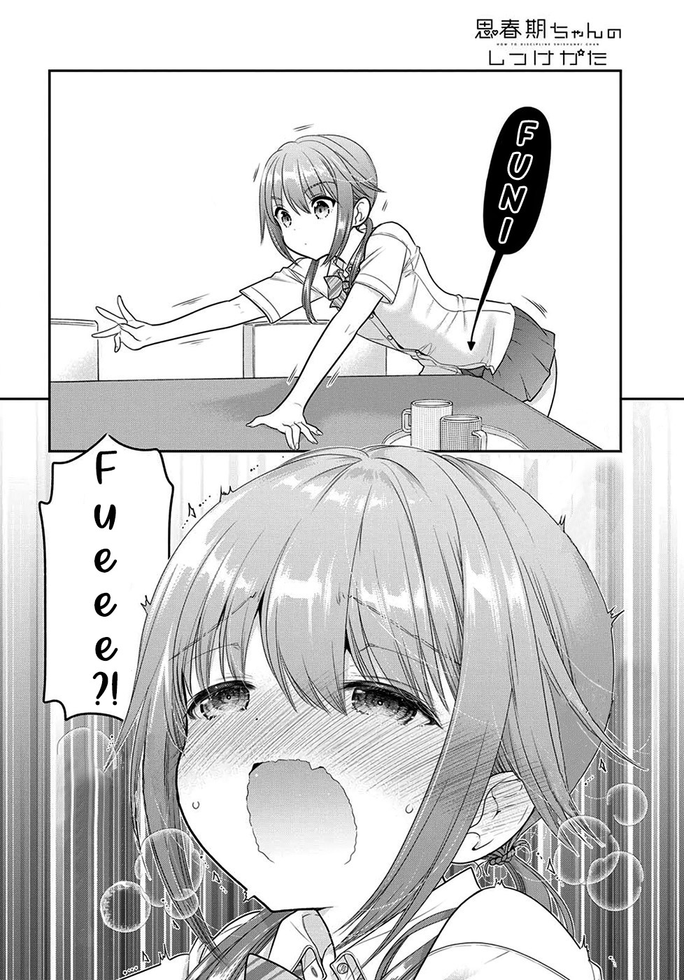 How to Discipline Shishunki-chan Chapter 9 page 25 - Chapter 9: A New Door Opens