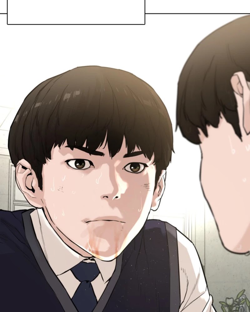 How to Fight Chapter 0 page 17 - Chapter 0