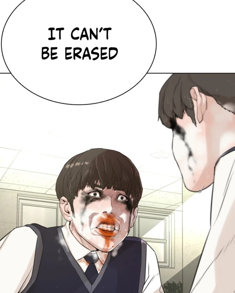 How to Fight Chapter 0 page 8 - Chapter 0