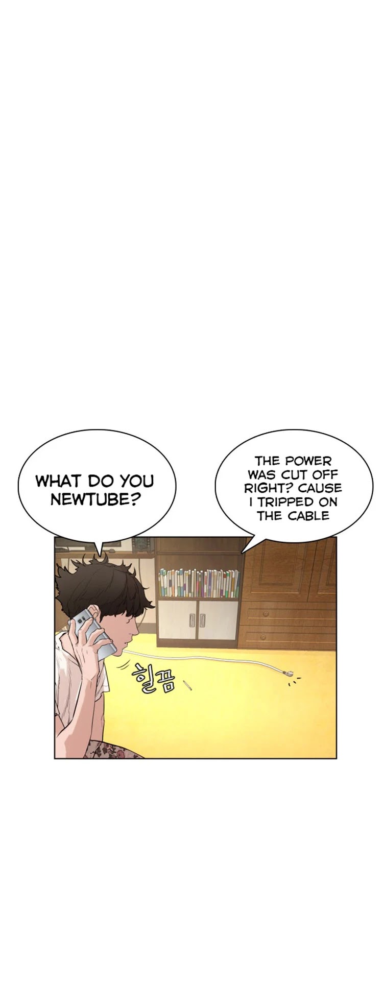 How to Fight Chapter 1 page 114 - Chapter 1: Hey, Newtubers!