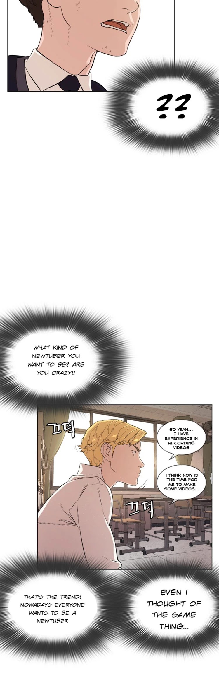 How to Fight Chapter 1 page 32 - Chapter 1: Hey, Newtubers!