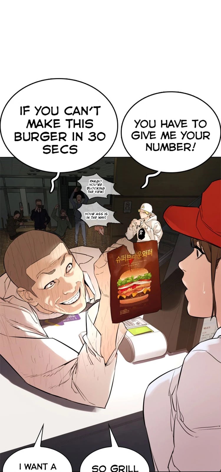 How to Fight Chapter 1 page 64 - Chapter 1: Hey, Newtubers!