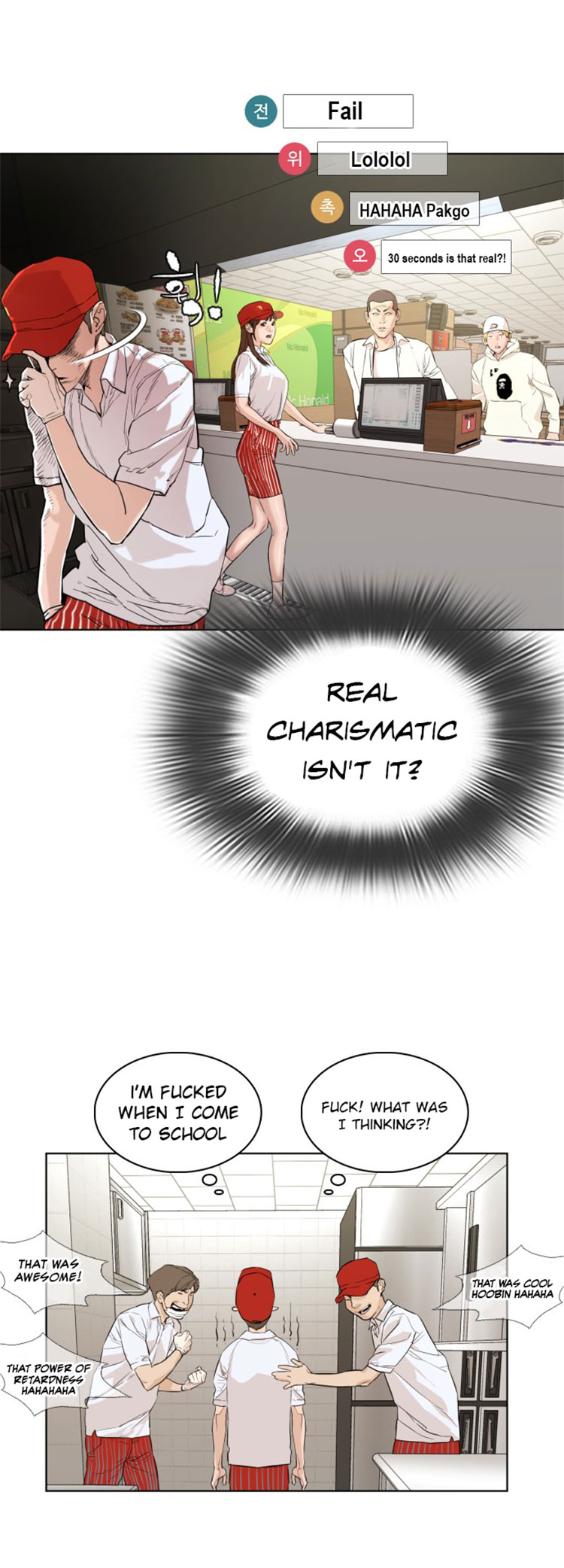 How to Fight Chapter 1 page 71 - Chapter 1: Hey, Newtubers!
