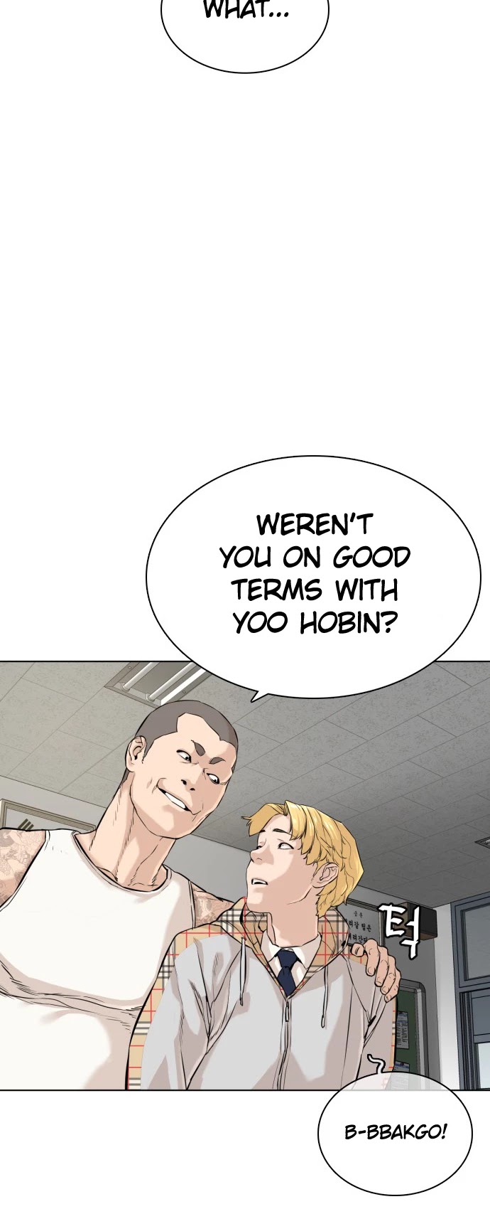 How to Fight Chapter 10 page 16 - Chapter 10: How to win a fight against an ordinary person