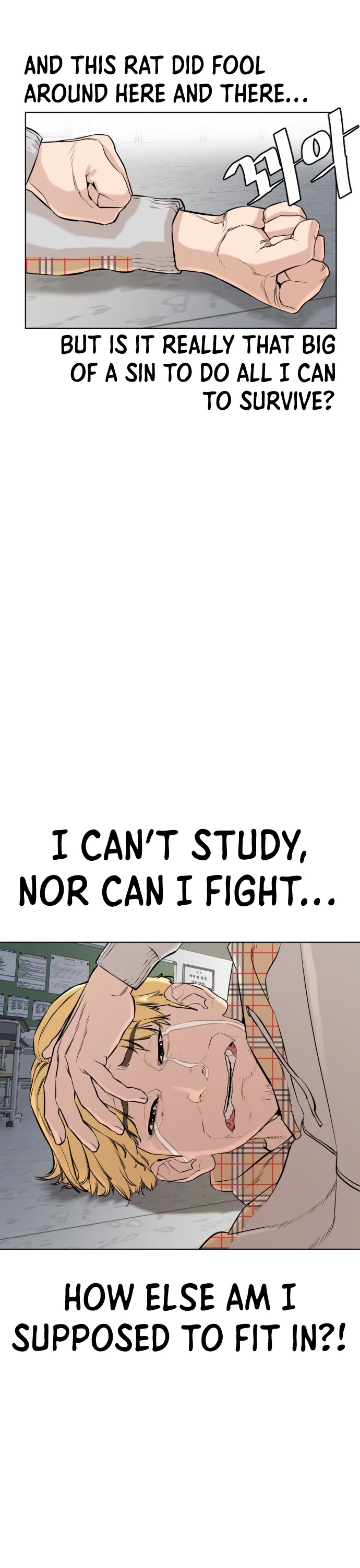 How to Fight Chapter 10 page 24 - Chapter 10: How to win a fight against an ordinary person