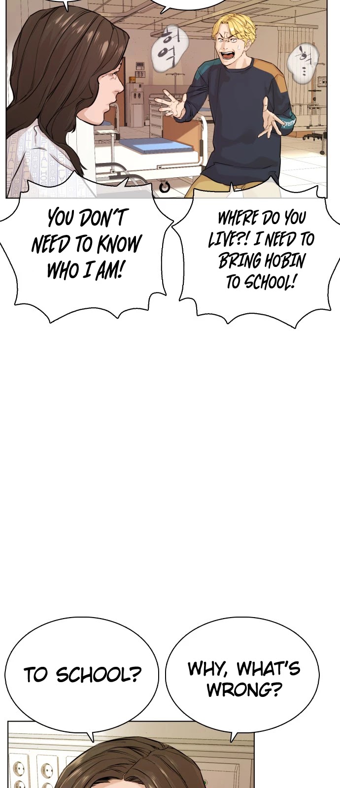 How to Fight Chapter 10 page 41 - Chapter 10: How to win a fight against an ordinary person