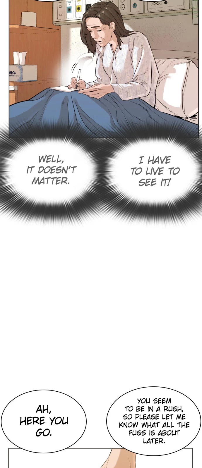 How to Fight Chapter 10 page 44 - Chapter 10: How to win a fight against an ordinary person