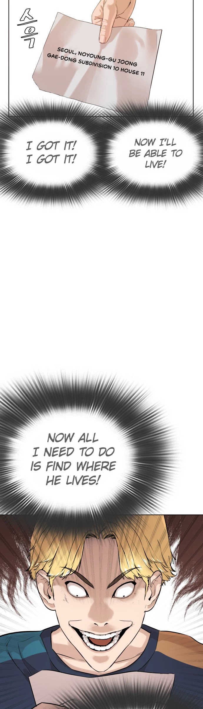 How to Fight Chapter 10 page 45 - Chapter 10: How to win a fight against an ordinary person