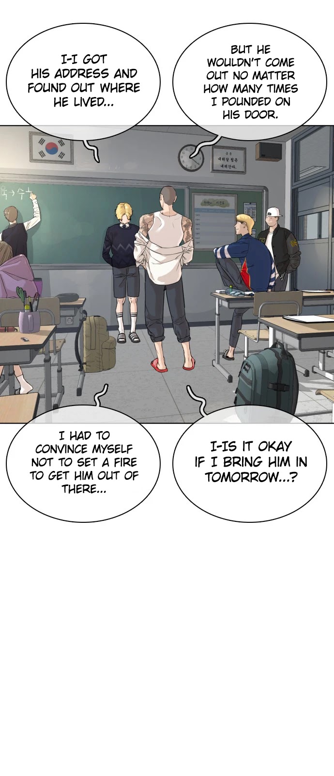 How to Fight Chapter 10 page 48 - Chapter 10: How to win a fight against an ordinary person