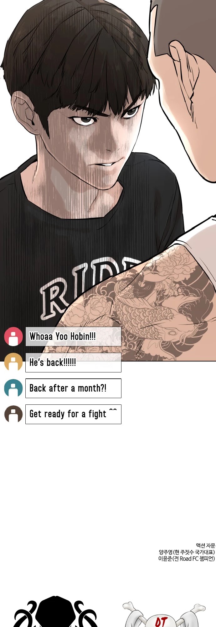 How to Fight Chapter 10 page 81 - Chapter 10: How to win a fight against an ordinary person