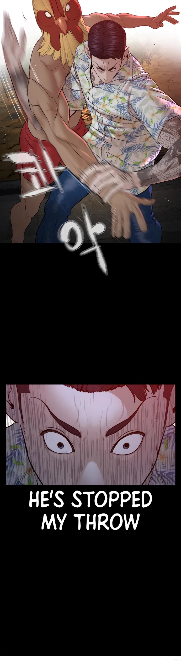 How to Fight Chapter 100 page 12 - Chapter 100: Shall we have some fun?