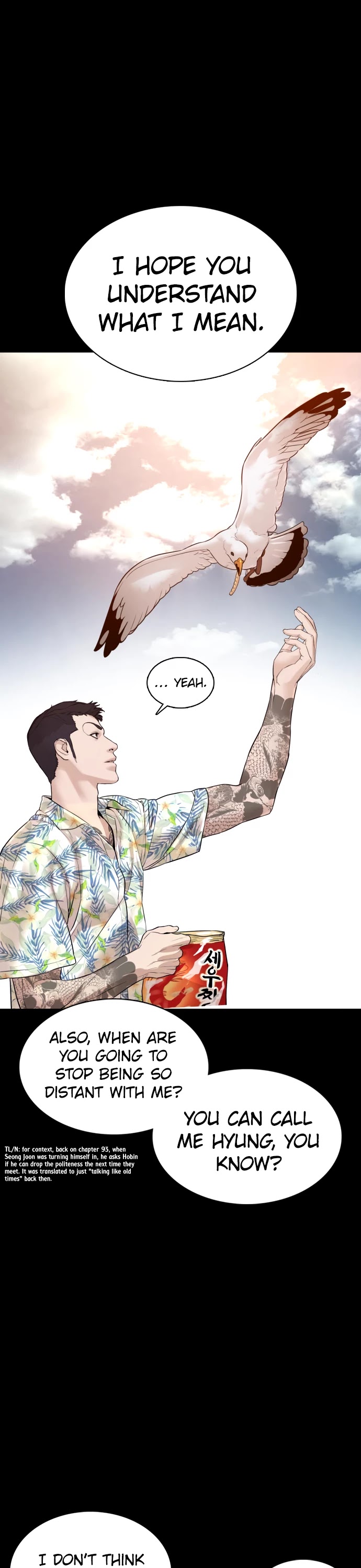 How to Fight Chapter 100 page 35 - Chapter 100: Shall we have some fun?
