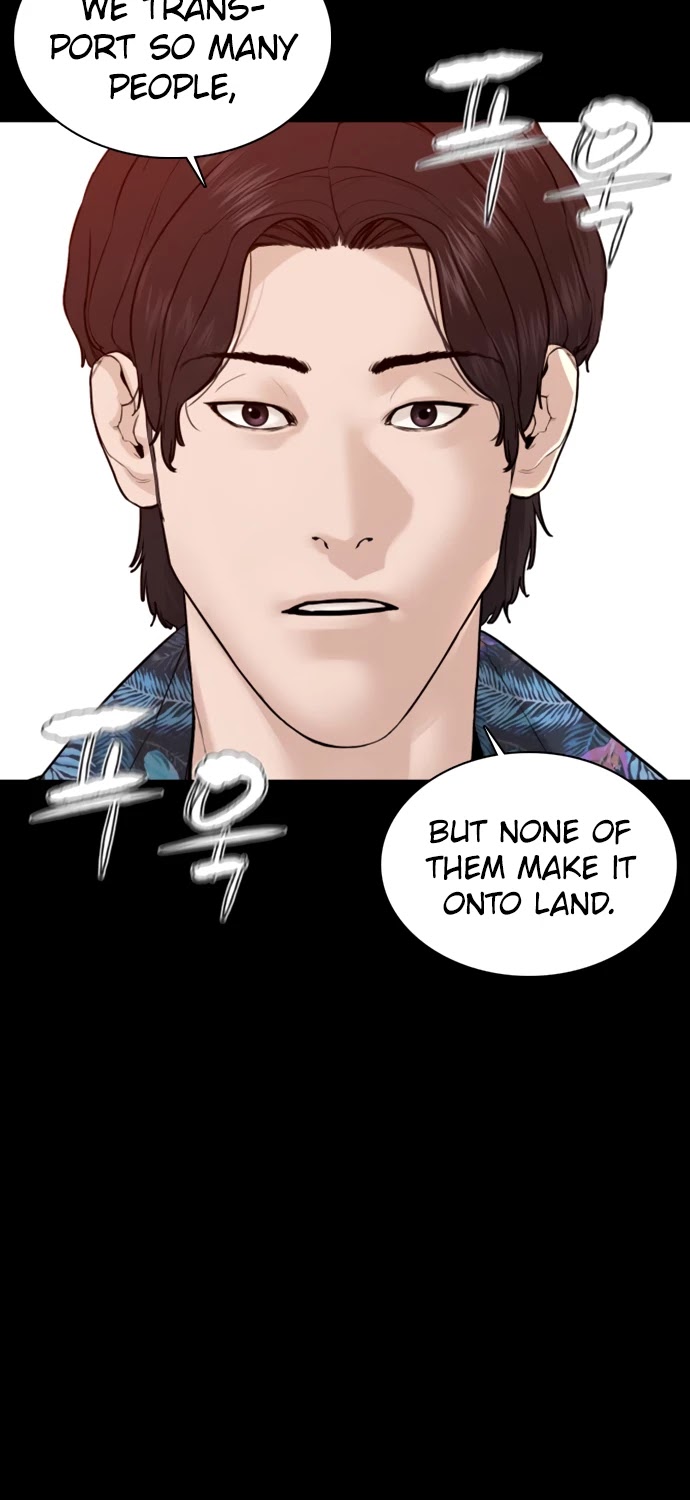 How to Fight Chapter 100 page 44 - Chapter 100: Shall we have some fun?